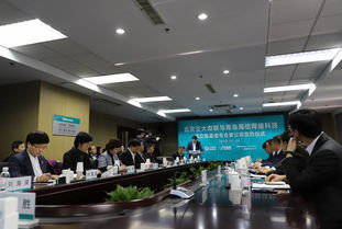 海信剑指无人驾驶核心技术 助力全国轨道交通产业发展